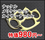 医療用サージカルマスク