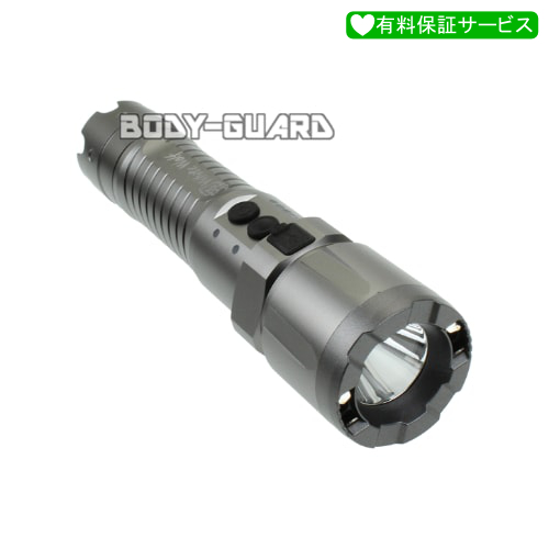 ホワイトウルフスタンガン 洸-KOU- 充電式