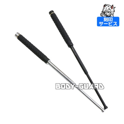 ホワイトウルフ 4140カスタムスチール21ラバー