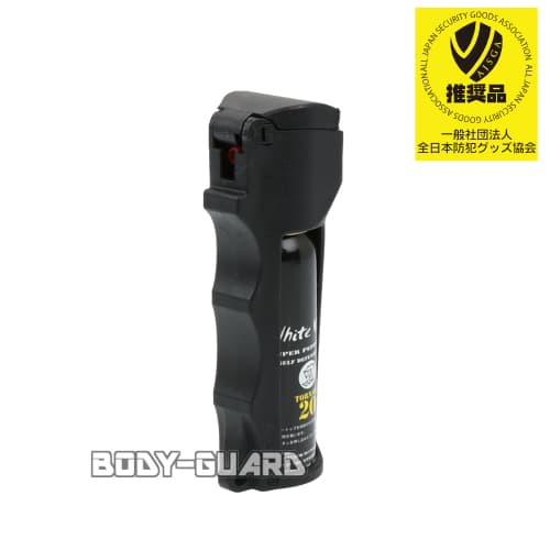 催涙スプレー ホワイトウルフ トルネード20