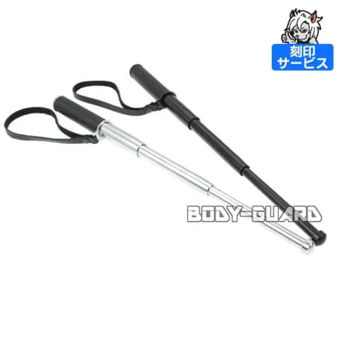 ホワイトウルフ 3段式特殊警棒 ST-23